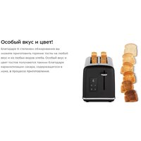 Kitfort KT-6221 Image #12