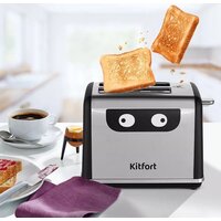 Kitfort KT-6221 Image #7