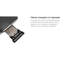 Kitfort KT-6221 Image #13