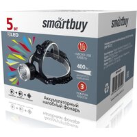 SmartBuy SBF-HL023 Image #2