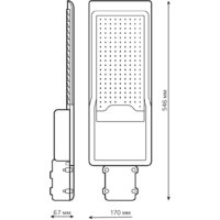 Gauss Avenue 629534320 Image #2