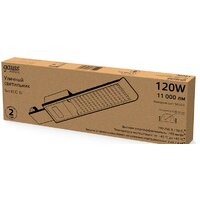 Gauss Avenue 629534320 Image #4