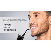 Polaris PWF 0201 (черный) Image #8