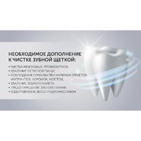 Polaris PWF 0201 (черный) Image #7