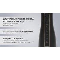 Polaris PWF 0201 (черный) Image #14