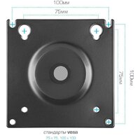 Kromax Office-14 (черный) Image #7