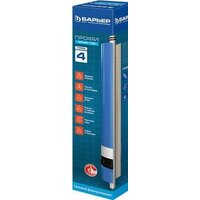 БАРЬЕР Профи Осмо 100 Мембрана Р171Р00