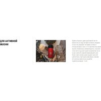 Арктика 705-500-BKT (черный) Image #9