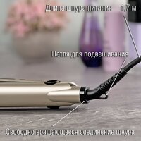 Holt HT-HC-007 (золотой) Image #4