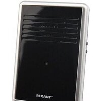 Rexant 73-0015