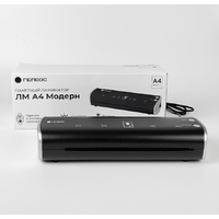 Гелеос ЛМ A4 Модерн (черный/серебристый) Image #6