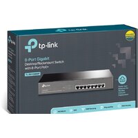 TP-Link TL-SG1008MP Image #4