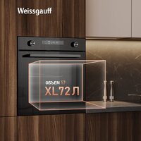 Weissgauff EOM 751 PDB Black Edition Image #4