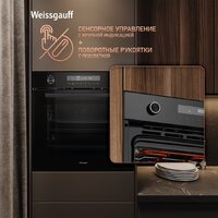 Weissgauff EOM 751 PDB Black Edition Image #11