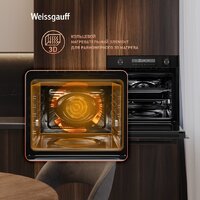 Weissgauff EOM 751 PDB Black Edition Image #10