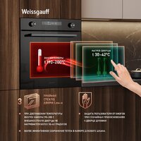 Weissgauff EOM 751 PDB Black Edition Image #6