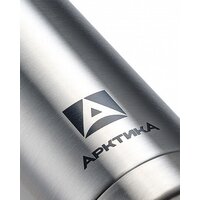 Арктика 101-1000С 1л (нержавеющая сталь) Image #3