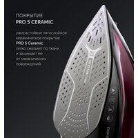 Polaris PIR 2430K (фуксия) Image #4