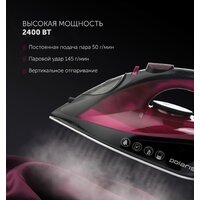 Polaris PIR 2430K (фуксия) Image #6