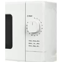 Galanz MOS-2008MW Image #4