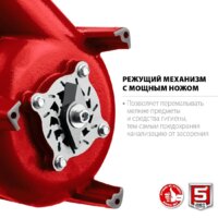 Зубр НПФ-450-Р Image #2