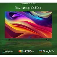 Digma Pro QLED 65L Image #2
