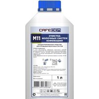 Cafedem M11 1 л