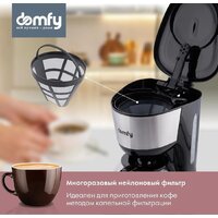 Domfy DSM-CM301 Image #6