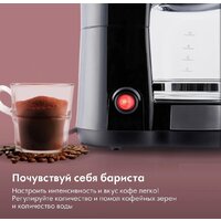 Domfy DSM-CM301 Image #7