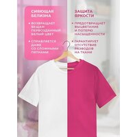 OriMori 4 в 1 Сакура (100 шт) Image #5