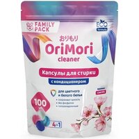 OriMori 4 в 1 Сакура (100 шт) Image #8