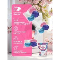 OriMori 4 в 1 Сакура (100 шт) Image #6