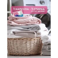 OriMori 4 в 1 Сакура (100 шт) Image #3