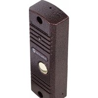 Securic AC-312 Image #2