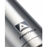 Арктика 101-750С 750 мл (серебристый) Image #2