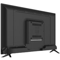 Skyline 43LST5975 Image #4