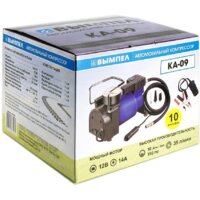 Вымпел КА-09 Image #7