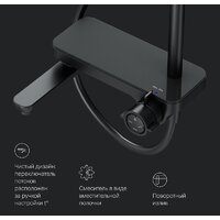 AM.PM Like F0780722 Image #9