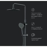 AM.PM Like F0780722 Image #10