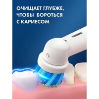 Oral-B Vitality Pro Kids D103.413.2KX Chameleon с футляром Image #9