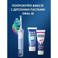 Oral-B Vitality Pro Kids D103.413.2KX Chameleon с футляром Image #16