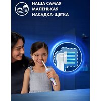 Oral-B Vitality Pro Kids D103.413.2KX Chameleon с футляром Image #5