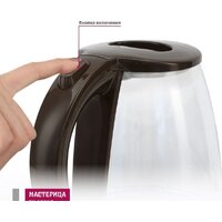 Мастерица EK-1801G (коричневый) Image #7
