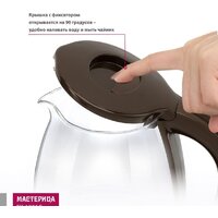 Мастерица EK-1801G (коричневый) Image #6