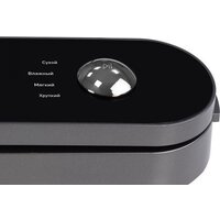 Zigmund & Shtain VS-507 Image #2