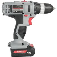 Победа ДА-12/1Ли 180201648 (с 1-им АКБ) Image #2