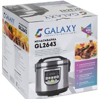 Galaxy Line GL2643 Image #8