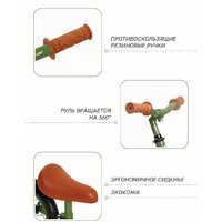 Amarobaby Road Racer (зеленый) Image #7
