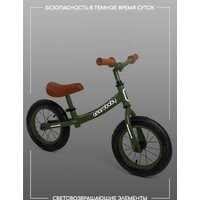 Amarobaby Road Racer (зеленый) Image #5