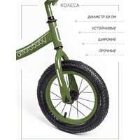 Amarobaby Road Racer (зеленый) Image #6